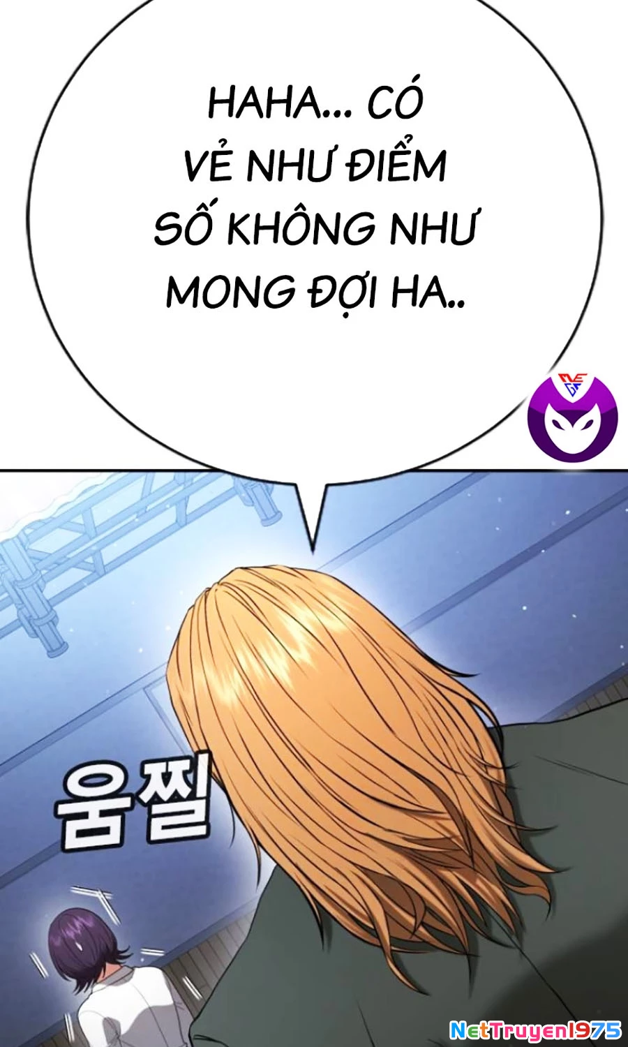 Goo Sera Chapter 23 - 186