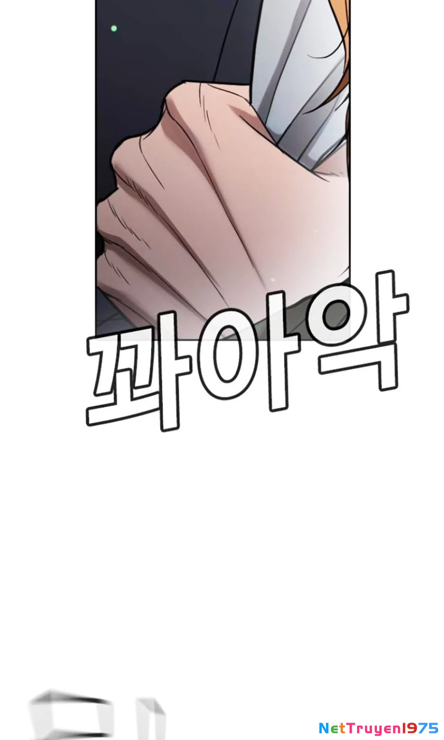 Goo Sera Chapter 23 - 190