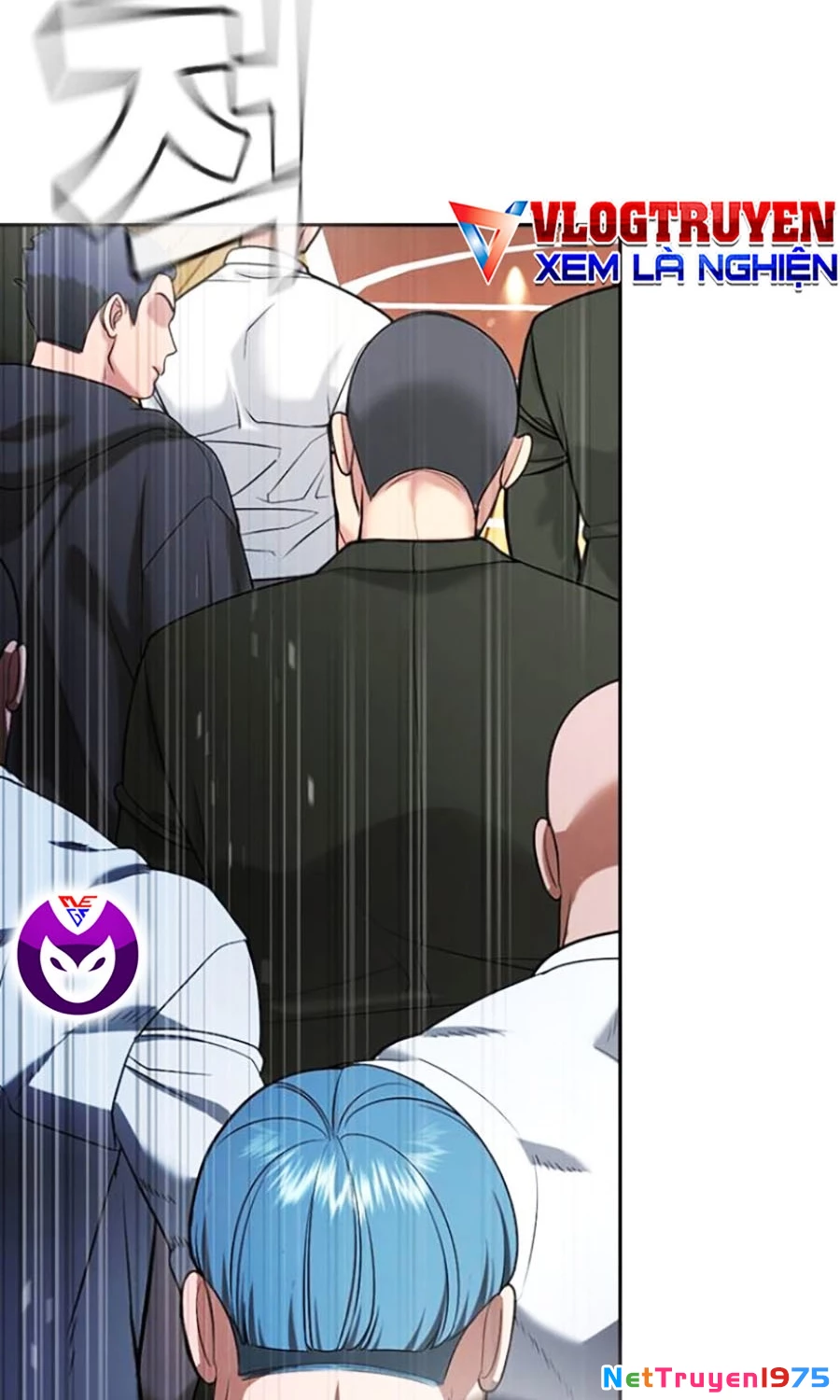 Goo Sera Chapter 23 - 191