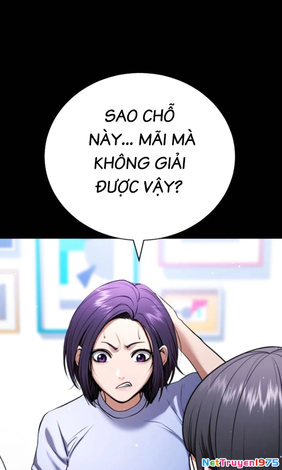 Goo Sera Chapter 23 - 200