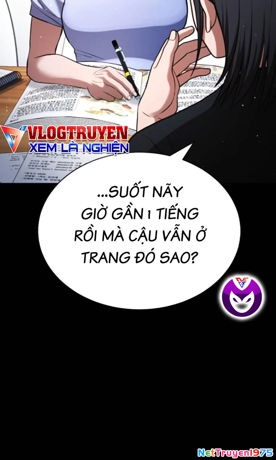 Goo Sera Chapter 23 - 201