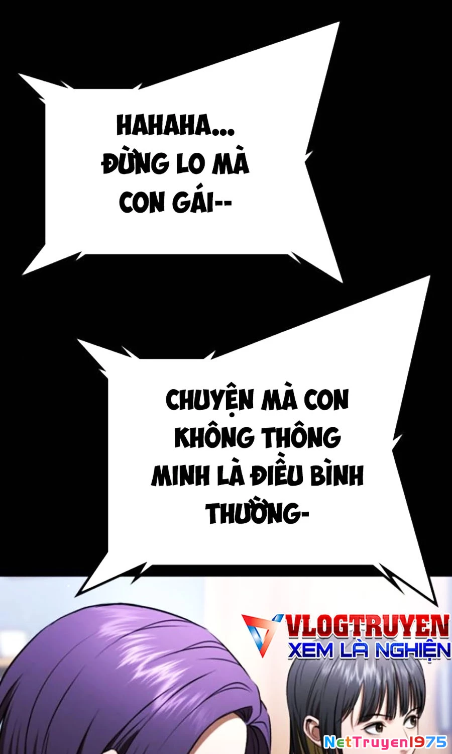 Goo Sera Chapter 23 - 202