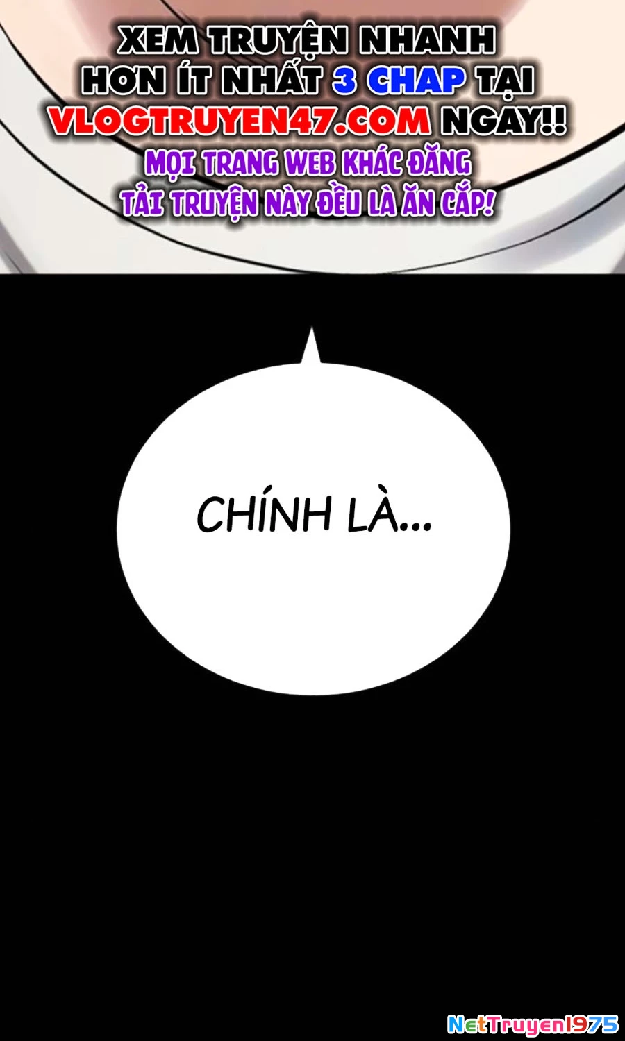 Goo Sera Chapter 23 - 205