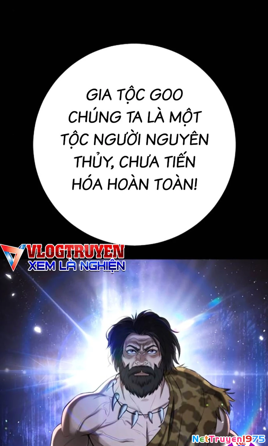 Goo Sera Chapter 23 - 208