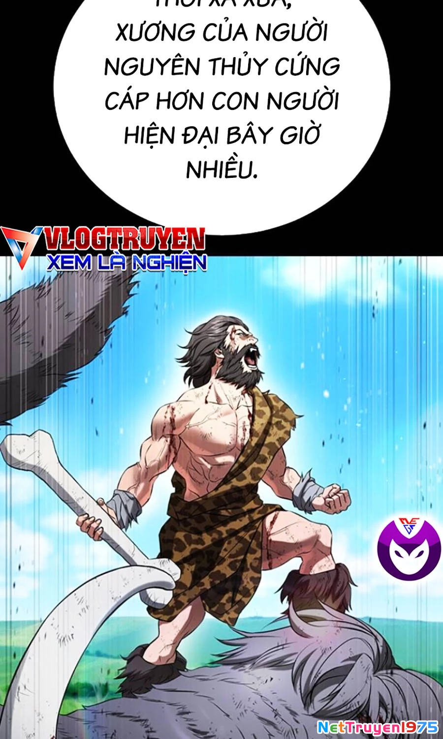Goo Sera Chapter 23 - 210