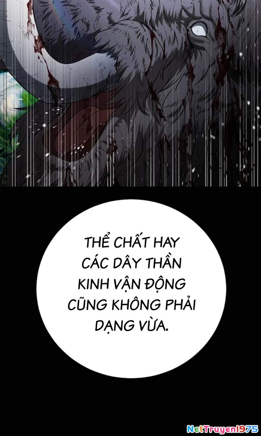 Goo Sera Chapter 23 - 211