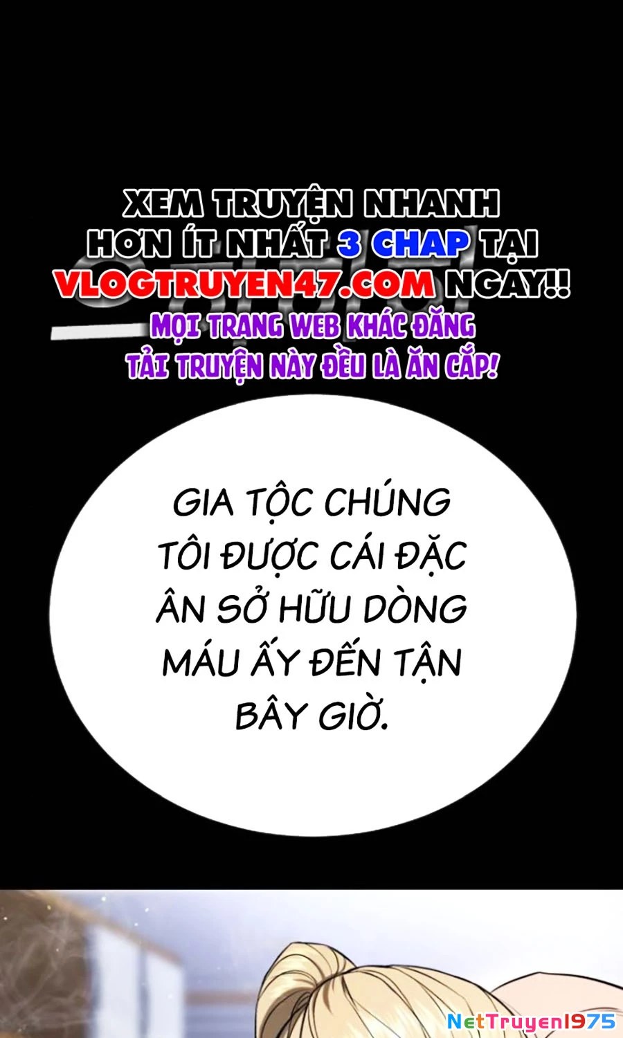 Goo Sera Chapter 23 - 212