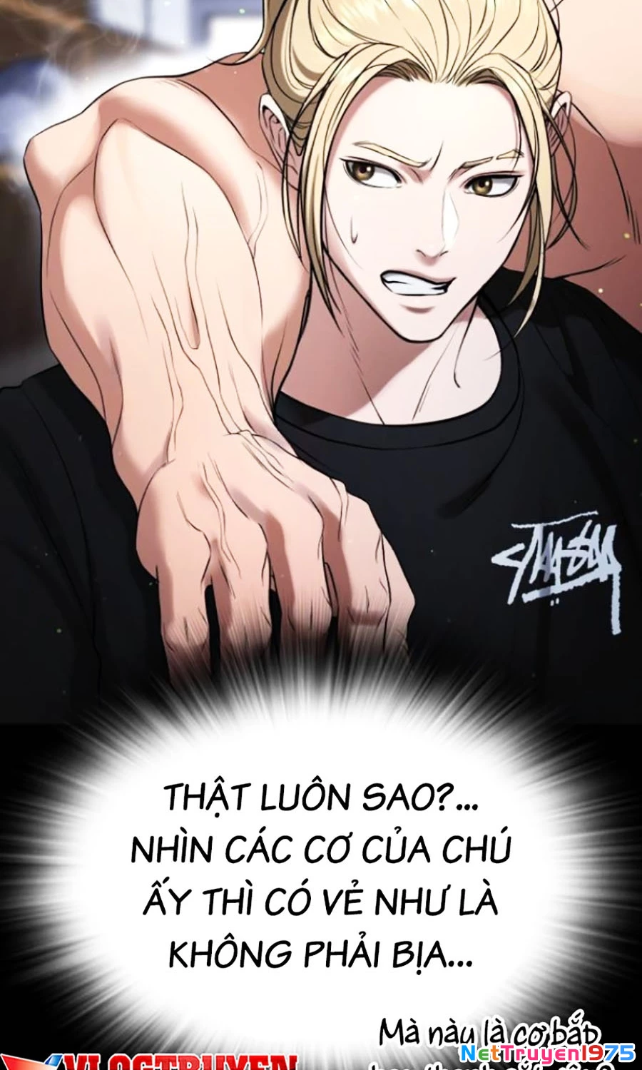 Goo Sera Chapter 23 - 213