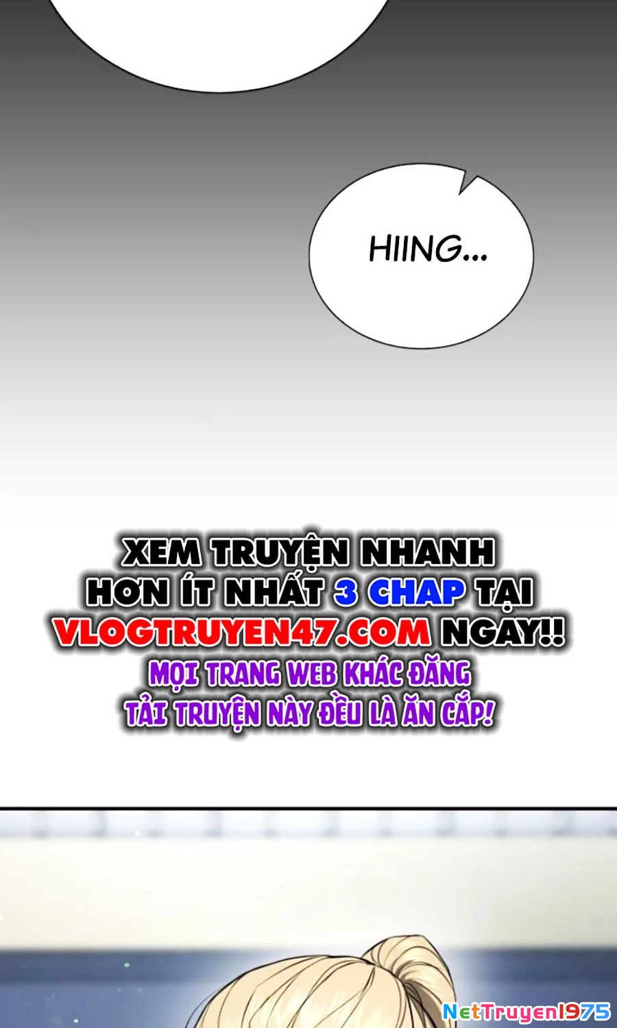 Goo Sera Chapter 23 - 219