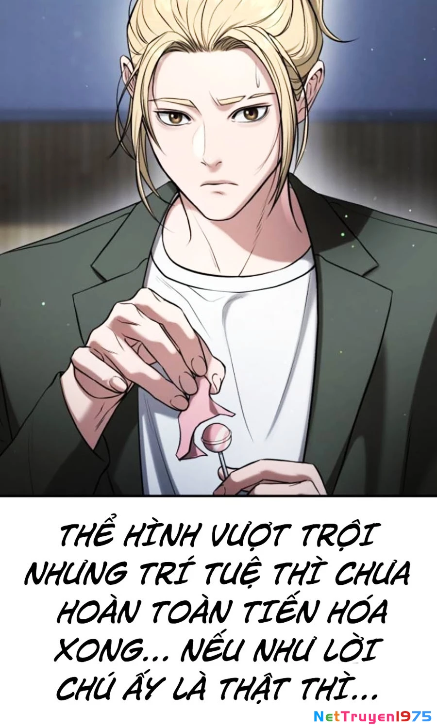 Goo Sera Chapter 23 - 220