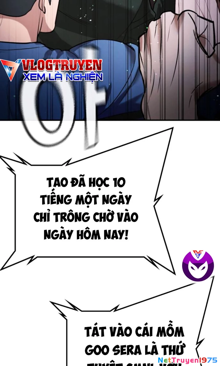Goo Sera Chapter 23 - 223