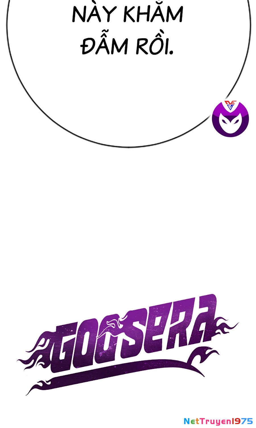 Goo Sera Chapter 23 - 227