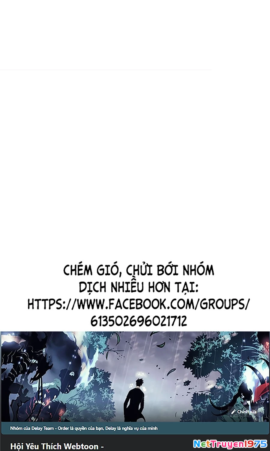 Goo Sera Chapter 23 - 228