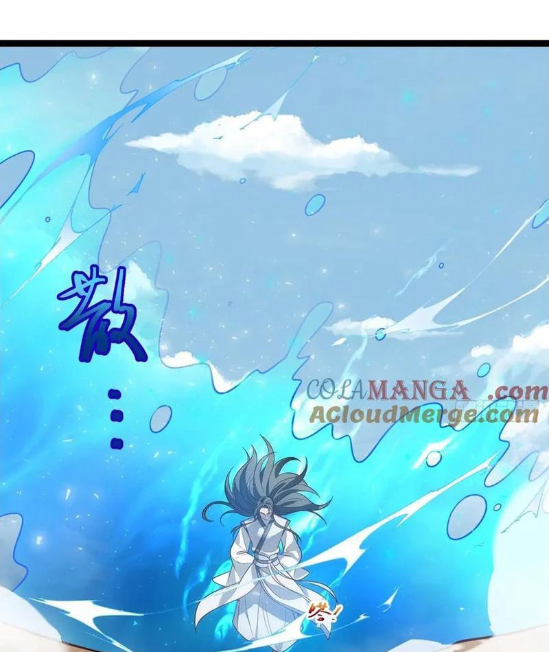 Chính Nghĩa Không!! Ta Trở Thành Phản Diện Chapter 133 - 5