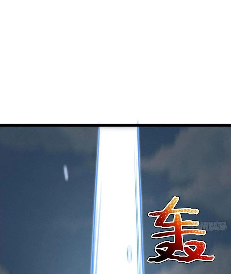Chính Nghĩa Không!! Ta Trở Thành Phản Diện Chapter 133 - 20