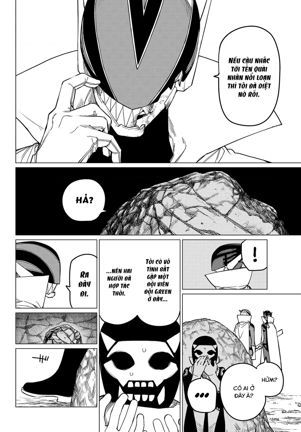 Chiến Đội Đại Thất Cách Chapter 78 - Trang 2
