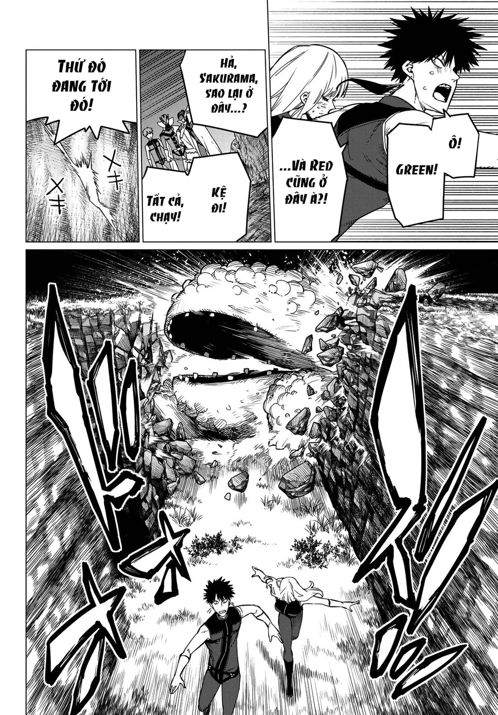 Chiến Đội Đại Thất Cách Chapter 78 - Trang 2