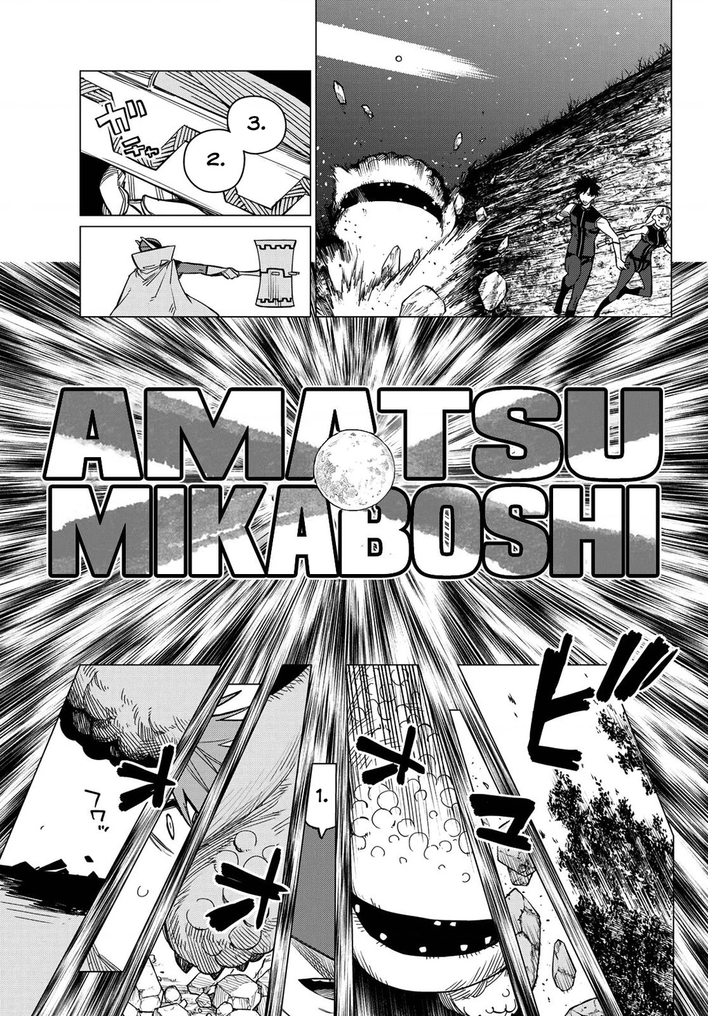 Chiến Đội Đại Thất Cách Chapter 78 - Trang 2