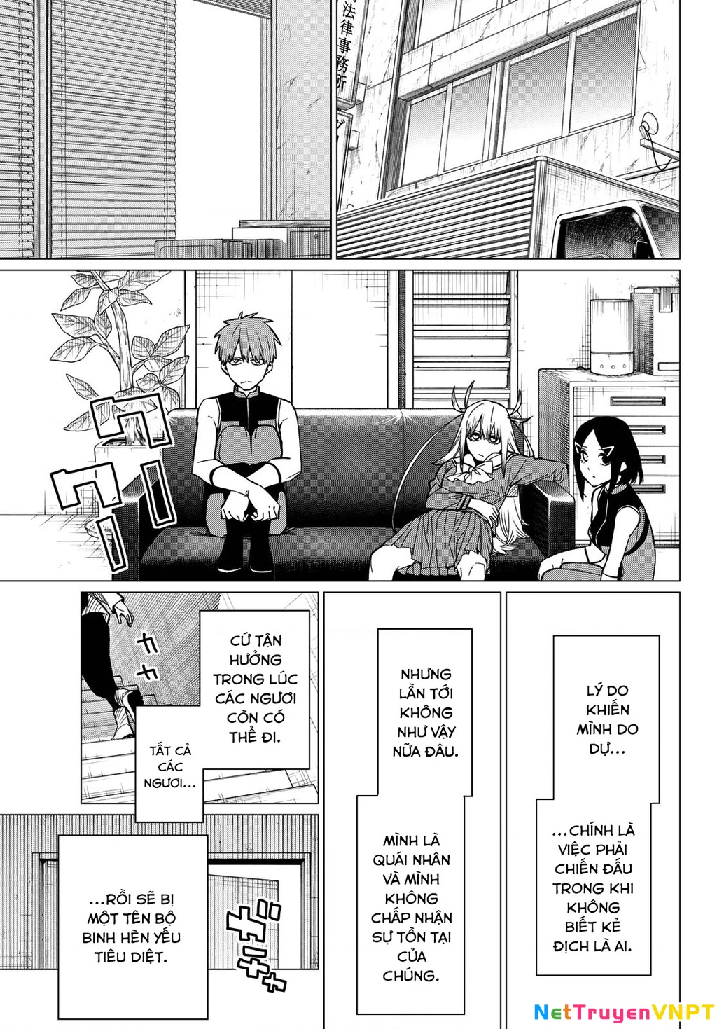Chiến Đội Đại Thất Cách Chapter 78 - Trang 2