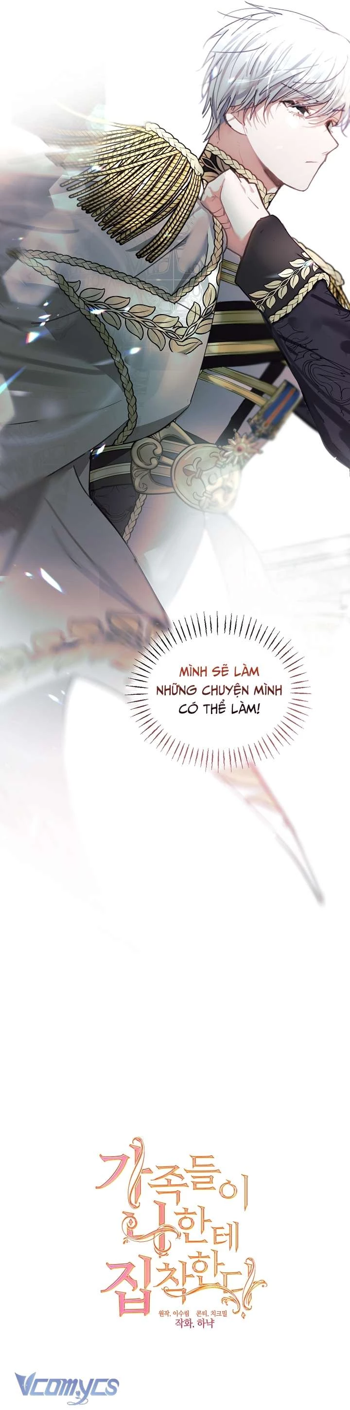 Gia Đình Bị Ám Ảnh Bởi Tôi Chapter 78 - 12