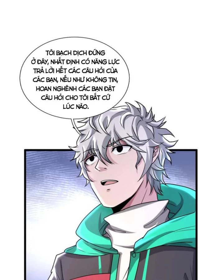 Ta Một Người Đi Đường, Át Chủ Bài Nhiều Ức Điểm Rất Hợp Lý Chapter 52 - 12