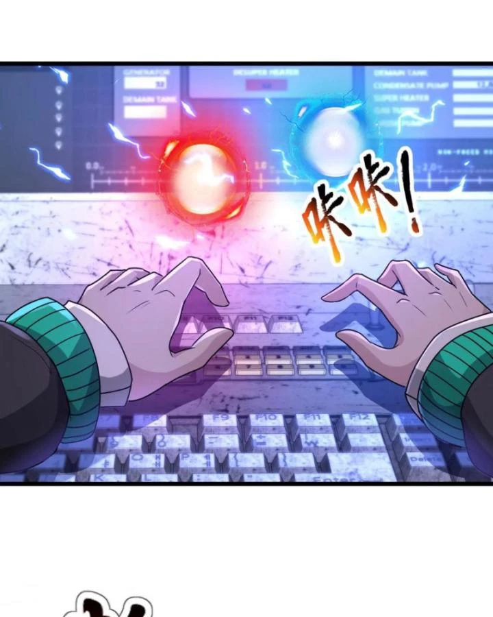 Ta Một Người Đi Đường, Át Chủ Bài Nhiều Ức Điểm Rất Hợp Lý Chapter 52 - 33