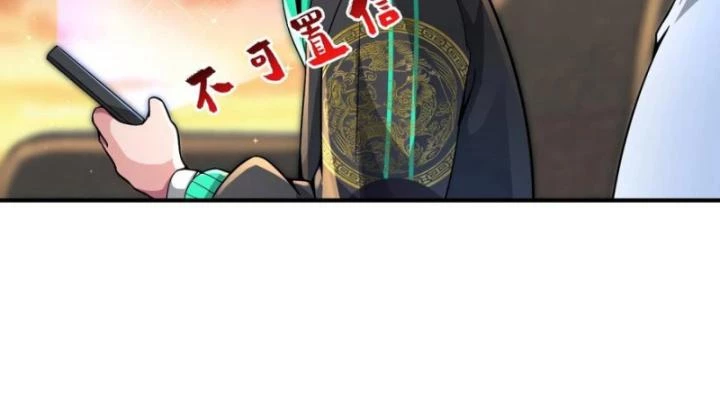 Ta Một Người Đi Đường, Át Chủ Bài Nhiều Ức Điểm Rất Hợp Lý Chapter 54 - 25