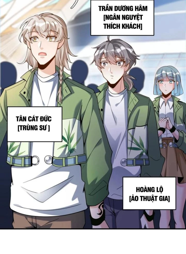 Ta Một Người Đi Đường, Át Chủ Bài Nhiều Ức Điểm Rất Hợp Lý Chapter 55 - 12