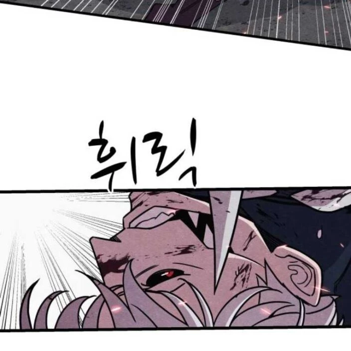 Xác Sống Và Sát Nhân Chapter 89 - 65