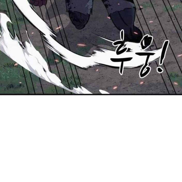 Xác Sống Và Sát Nhân Chapter 89 - 112