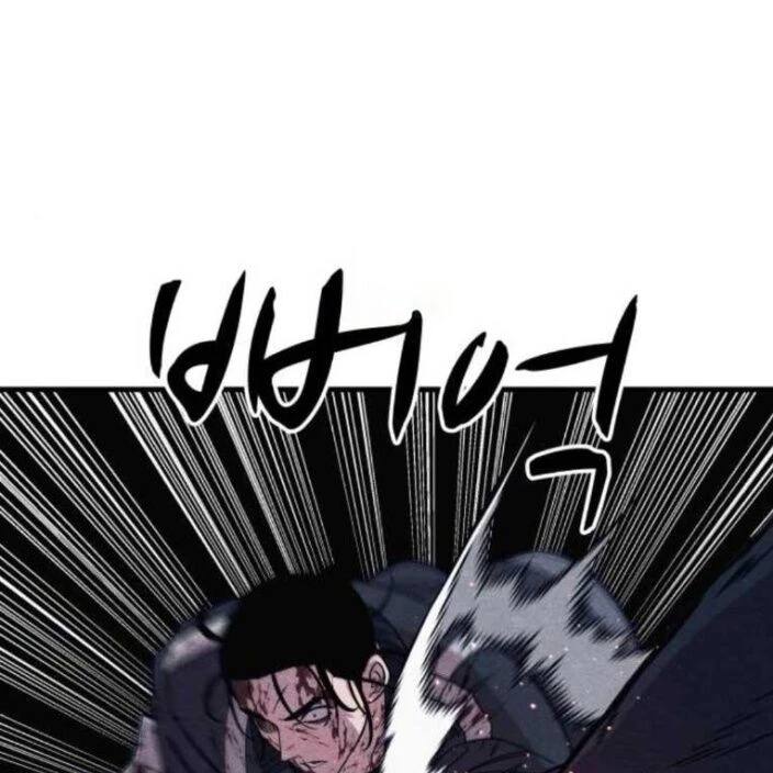 Xác Sống Và Sát Nhân Chapter 89 - 136