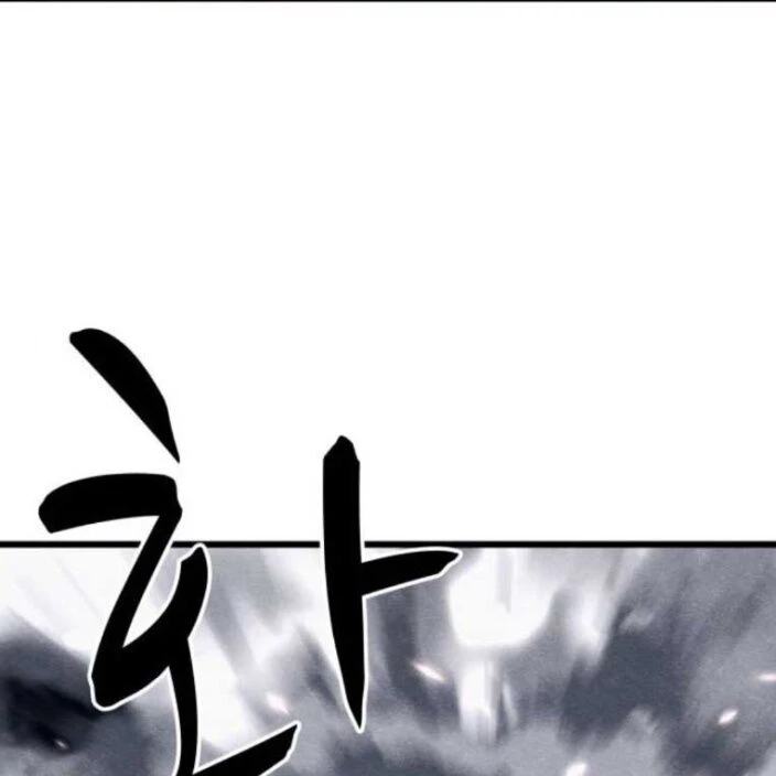 Xác Sống Và Sát Nhân Chapter 89 - 224