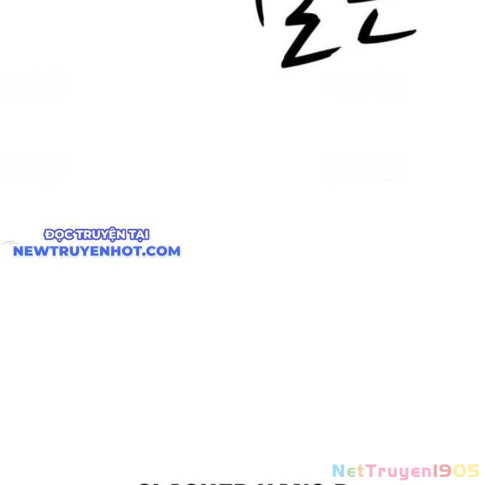 Xác Sống Và Sát Nhân Chapter 90 - 232