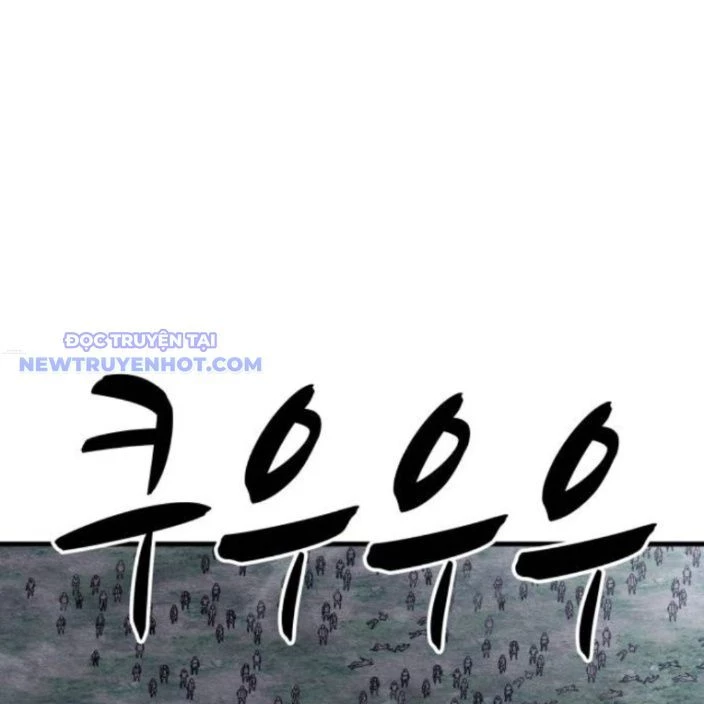 Xác Sống Và Sát Nhân Chapter 91 - 61