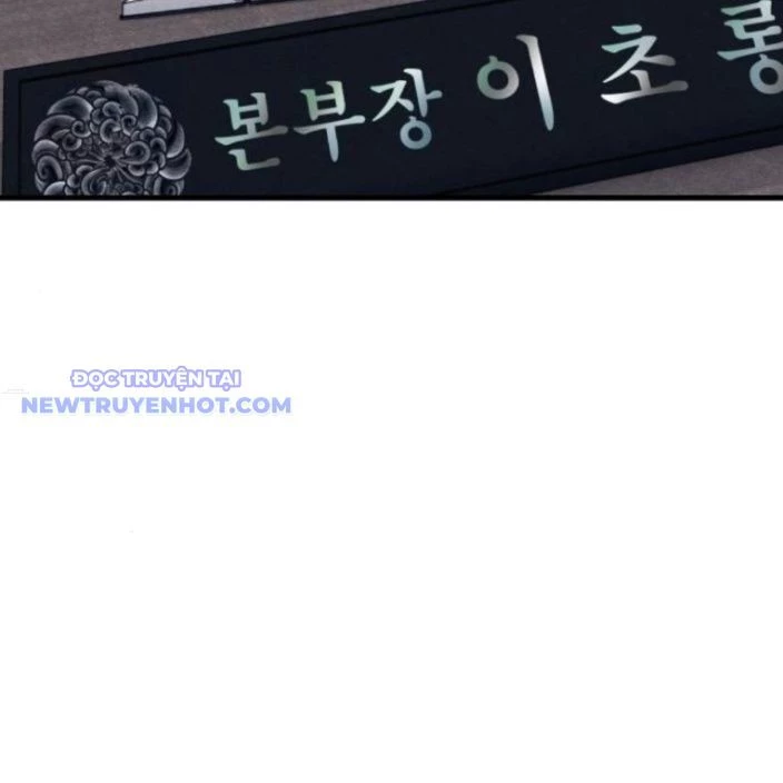 Xác Sống Và Sát Nhân Chapter 91 - 154