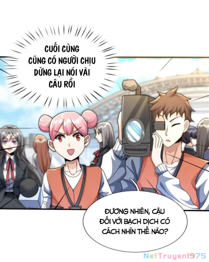 Ta Một Người Đi Đường, Át Chủ Bài Nhiều Ức Điểm Rất Hợp Lý Chapter 56 - 12