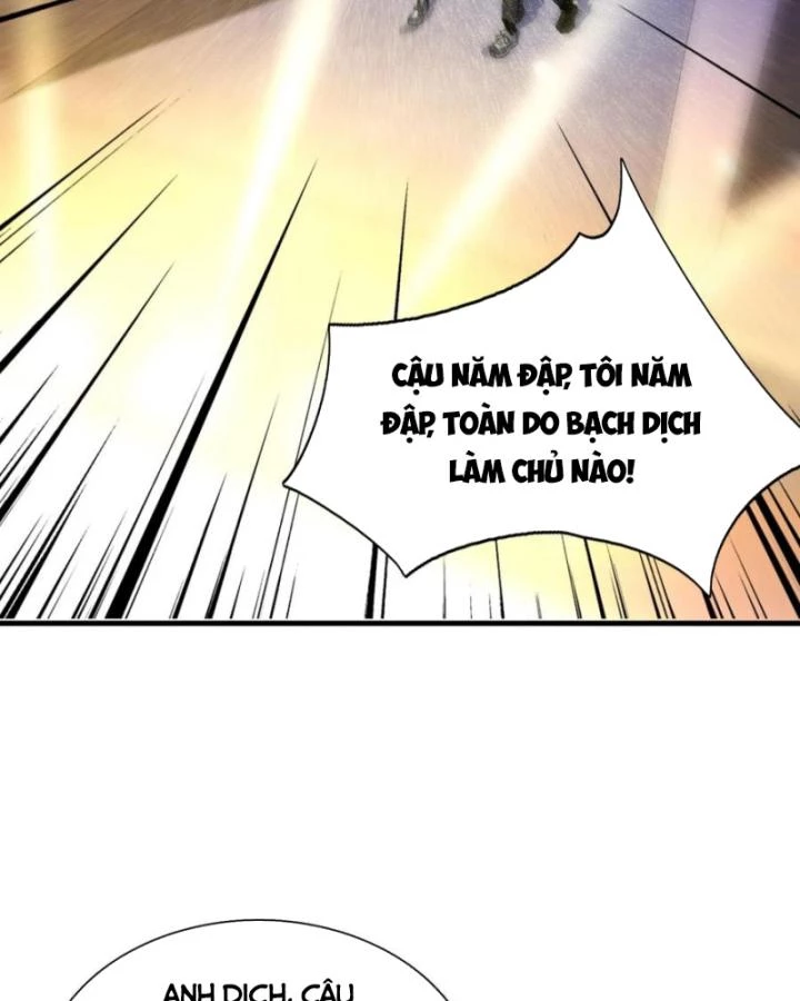 Ta Một Người Đi Đường, Át Chủ Bài Nhiều Ức Điểm Rất Hợp Lý Chapter 57 - 29