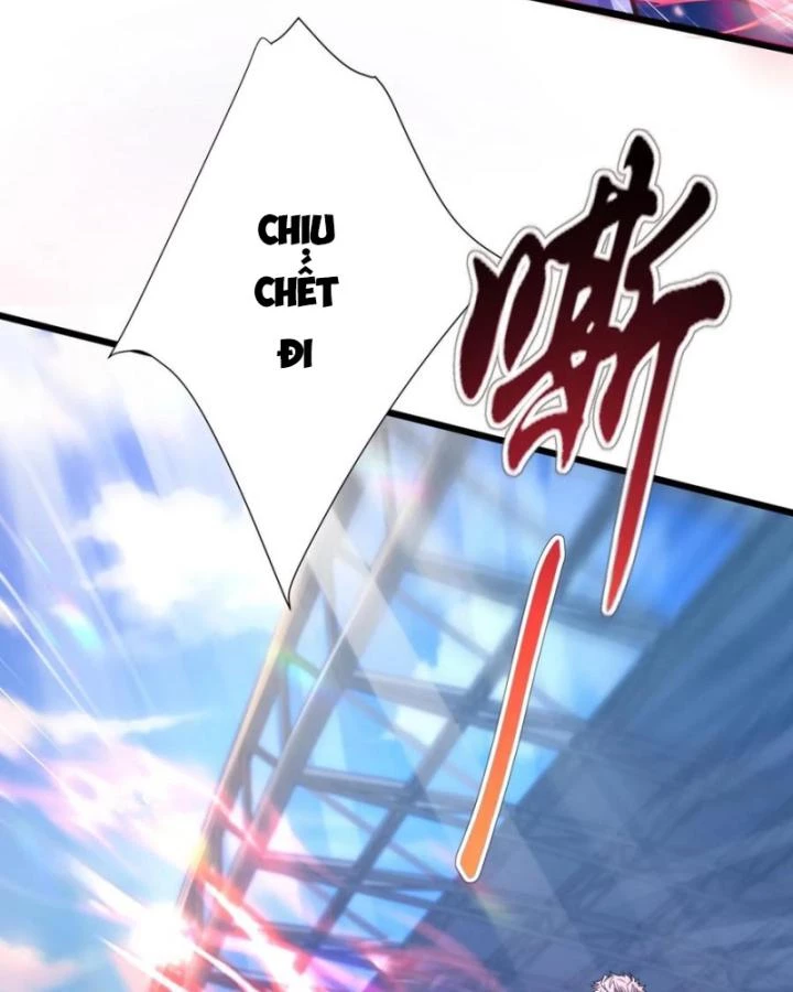 Ta Một Người Đi Đường, Át Chủ Bài Nhiều Ức Điểm Rất Hợp Lý Chapter 58 - 12