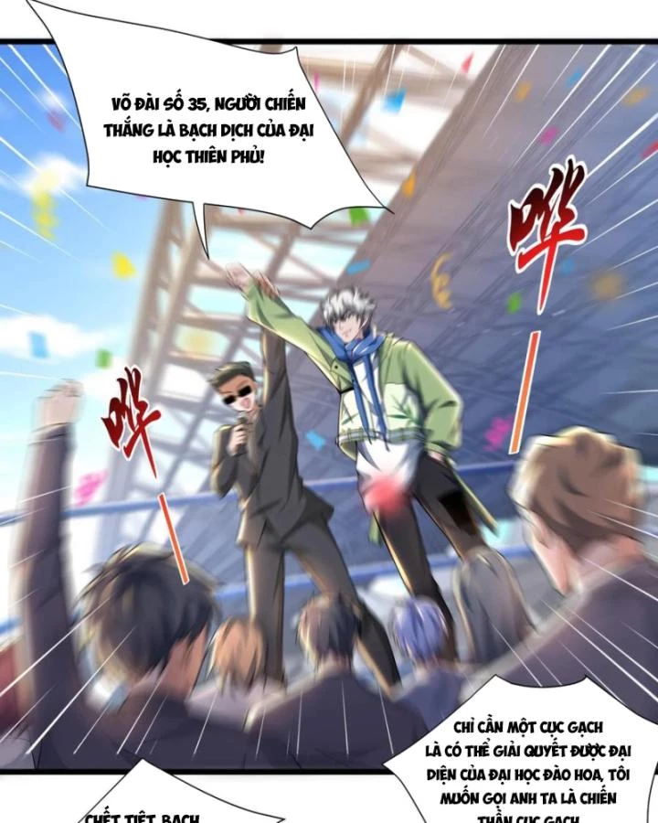 Ta Một Người Đi Đường, Át Chủ Bài Nhiều Ức Điểm Rất Hợp Lý Chapter 58 - 19