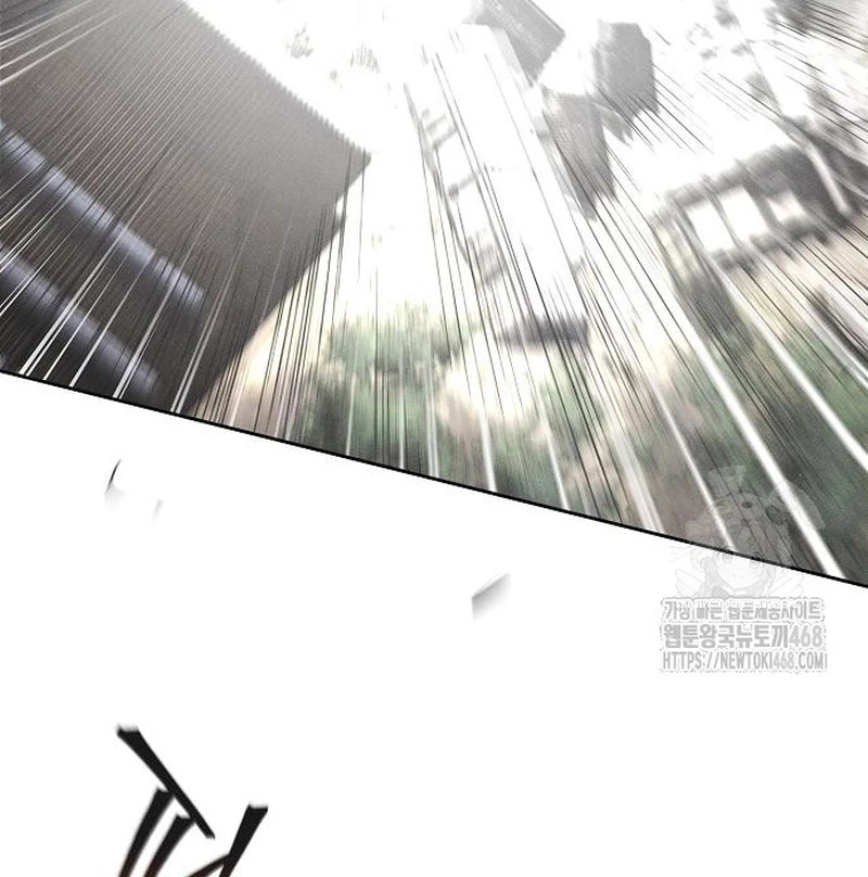 Cuồng Ma Tái Thế Chapter 151 - 58