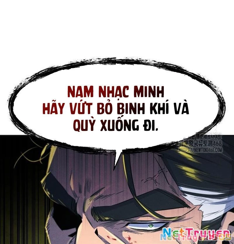 Cuồng Ma Tái Thế Chapter 151 - 116