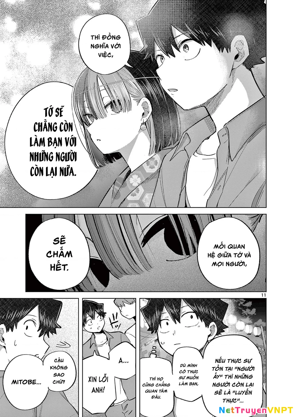 Luyến Thực Nữ Chapter 23 - 11