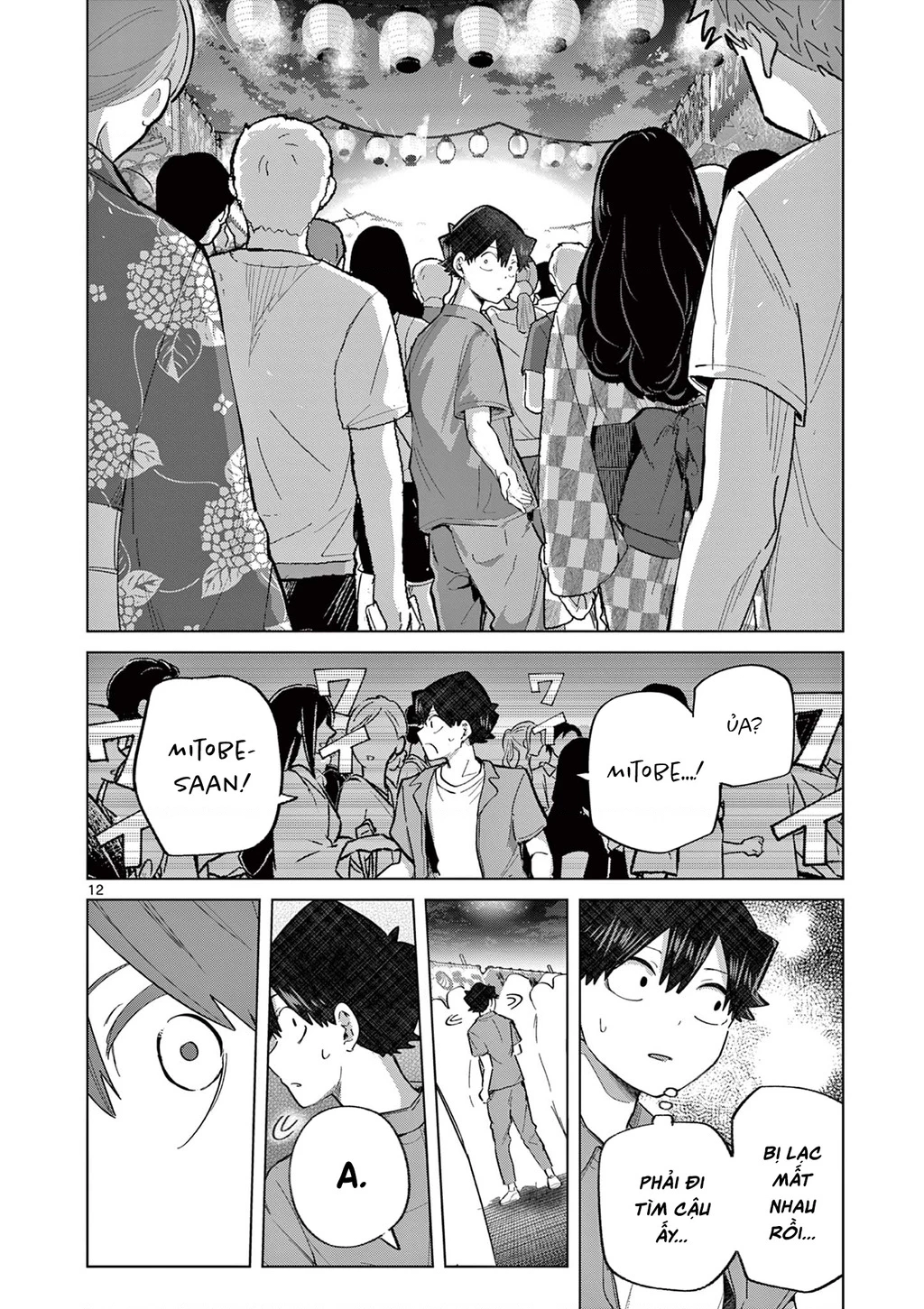 Luyến Thực Nữ Chapter 23 - 12