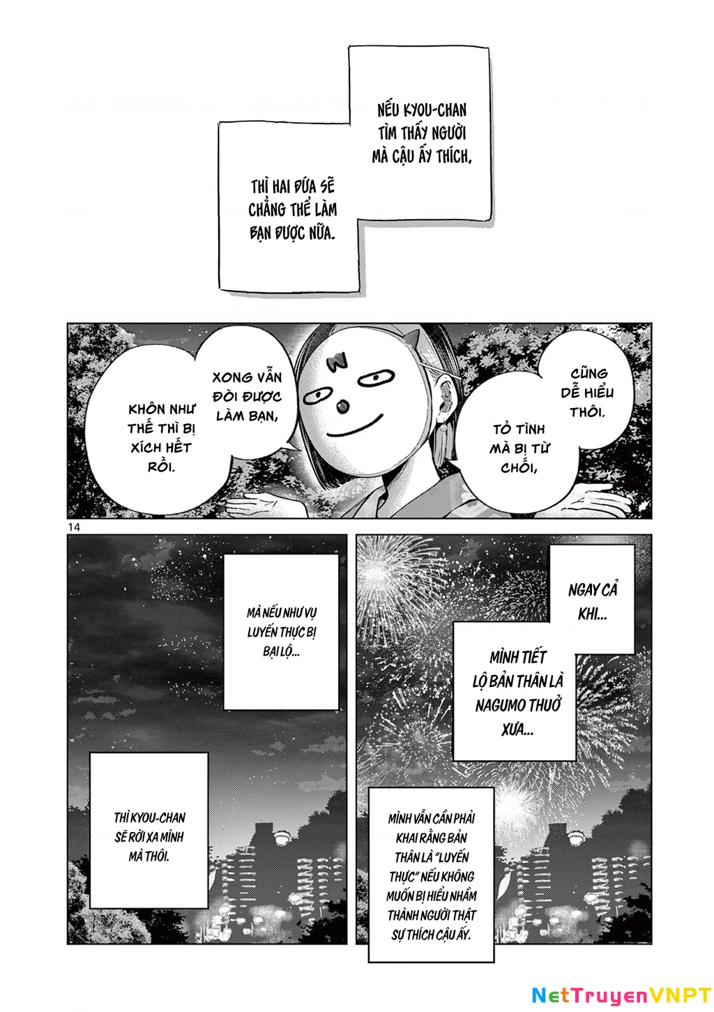 Luyến Thực Nữ Chapter 23 - 14