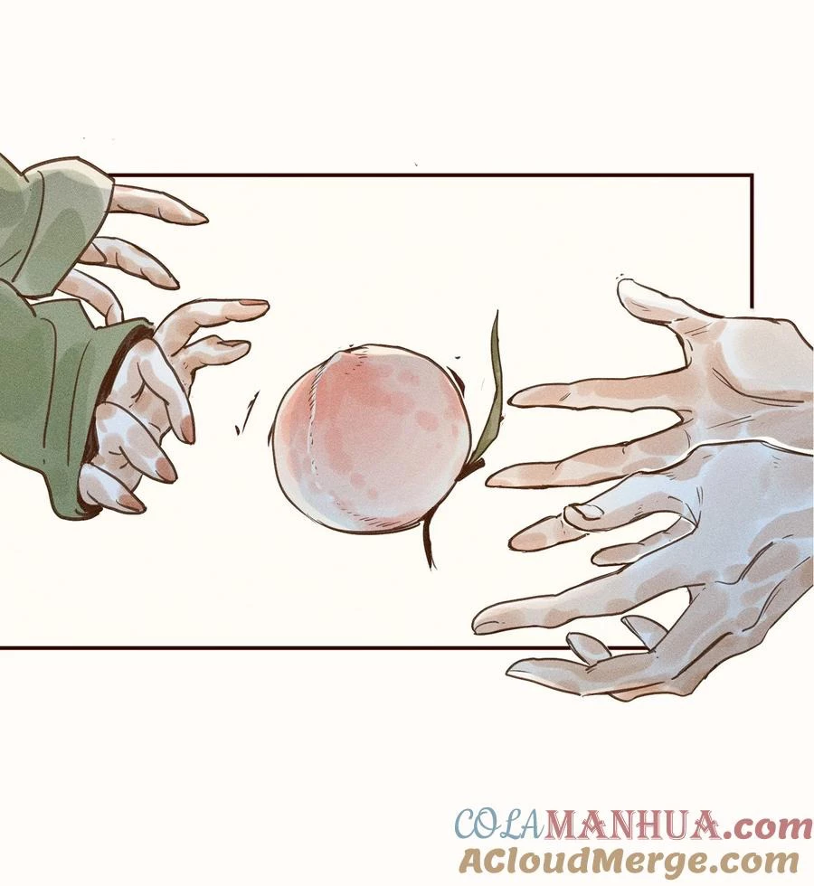 Cô Gái Thân Yêu Của Tôi Chapter 2 - Trang 2