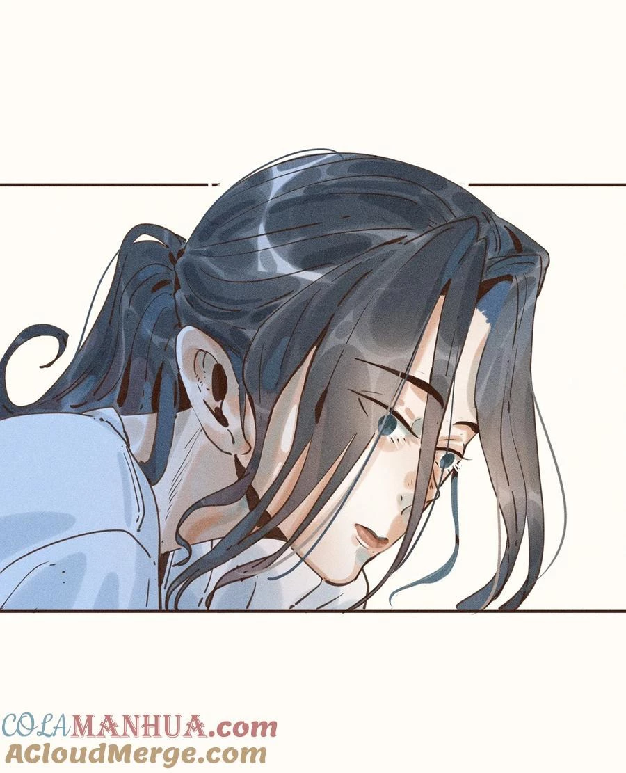 Cô Gái Thân Yêu Của Tôi Chapter 4 - Trang 2