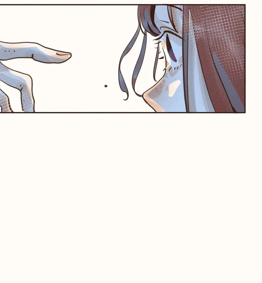 Cô Gái Thân Yêu Của Tôi Chapter 4 - Trang 2