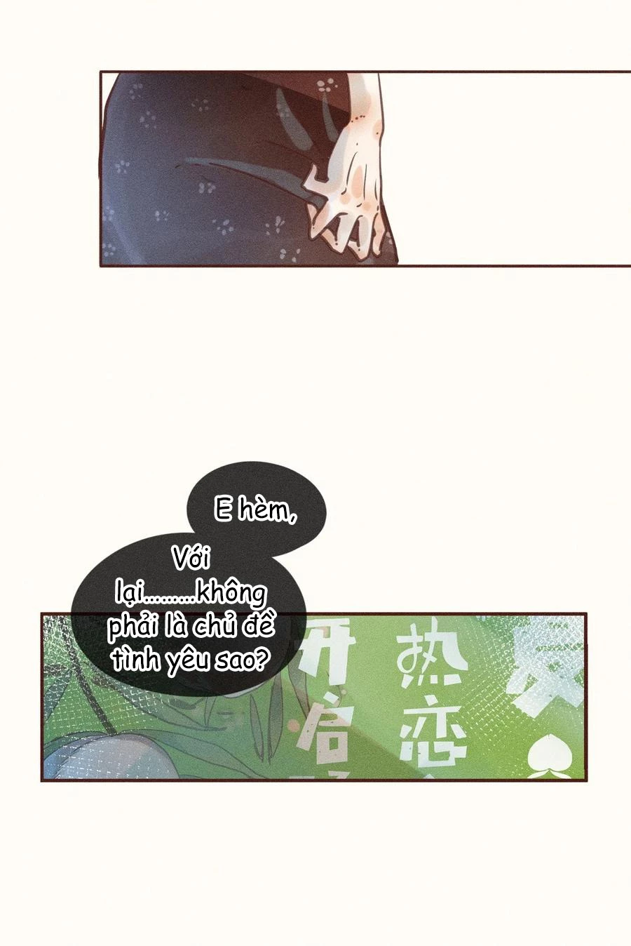 Cô Gái Thân Yêu Của Tôi Chapter 6 - Trang 2