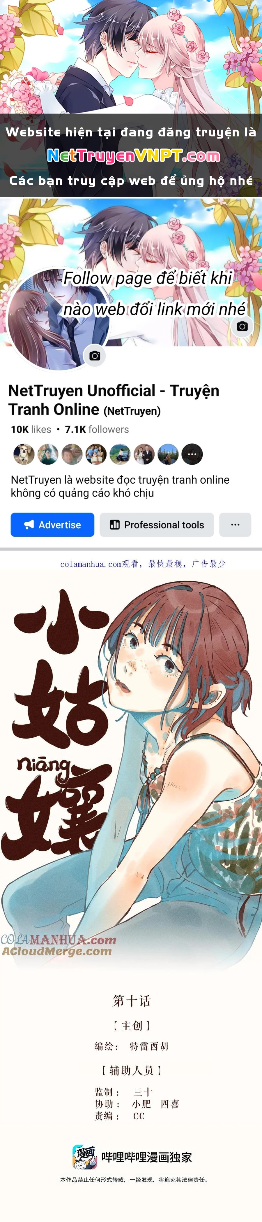 Cô Gái Thân Yêu Của Tôi Chapter 10 - 1