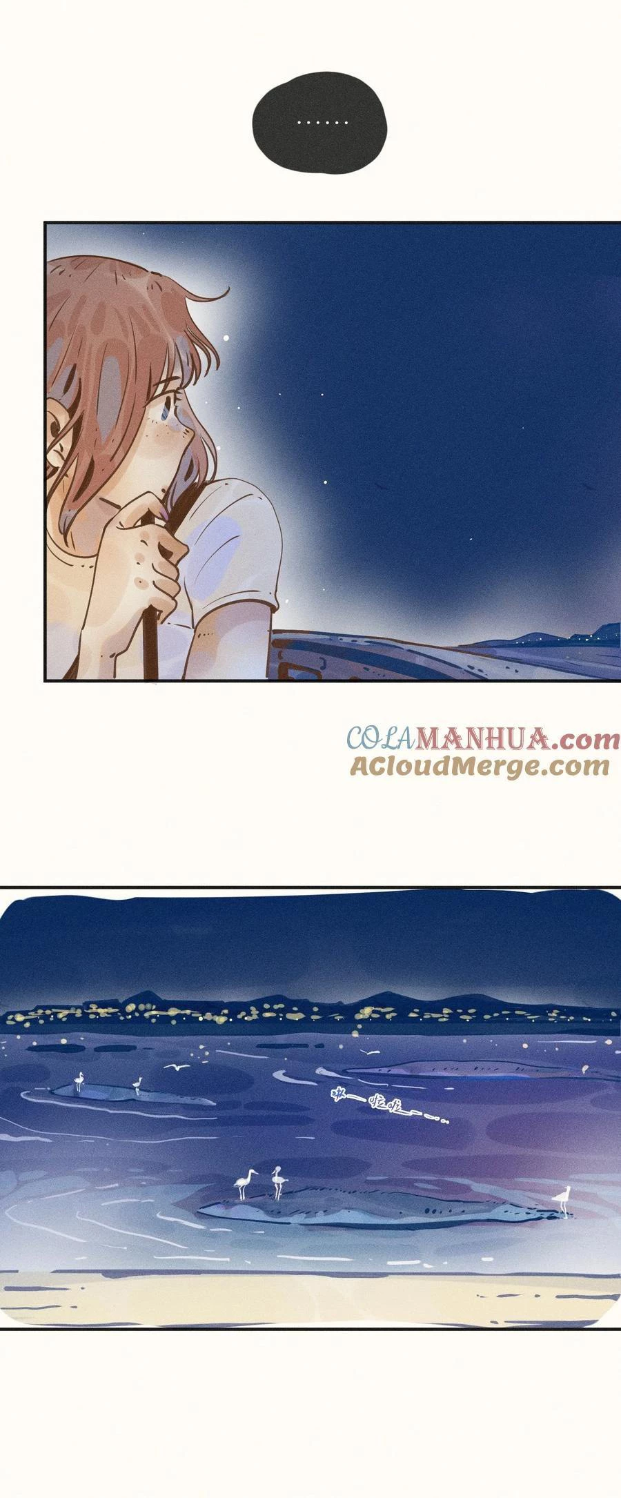 Cô Gái Thân Yêu Của Tôi Chapter 10 - 14